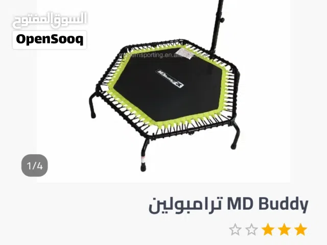 ترامبولين اصلي حجم كبير