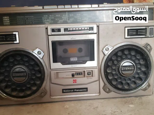 راديو قديم 1986