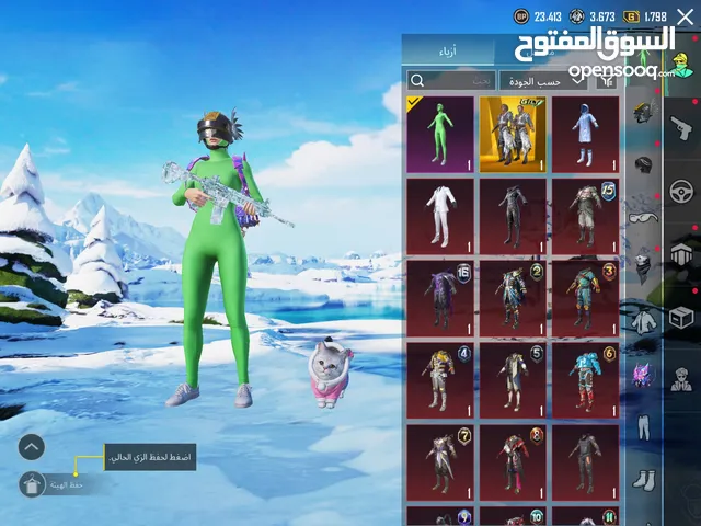 Pubg Accounts and Characters for Sale in Dubai