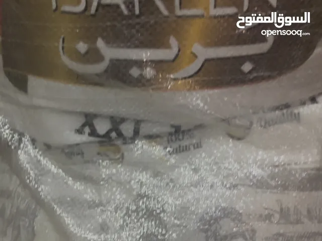 XXL 1121 sella basmati rice