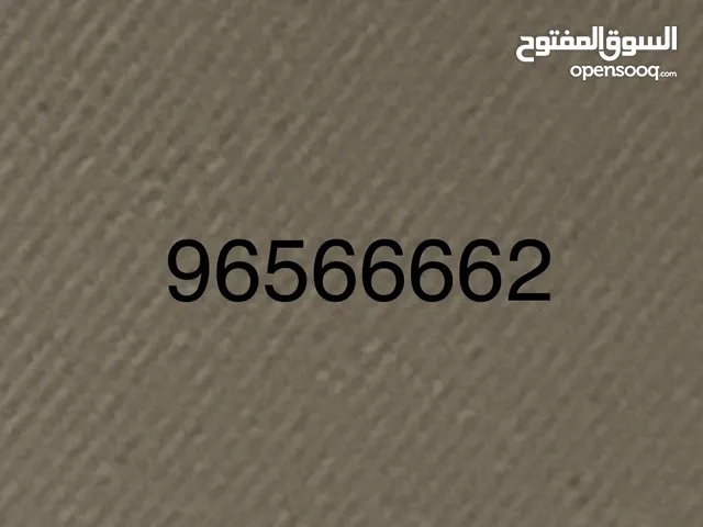 Omantel VIP mobile numbers in Al Batinah