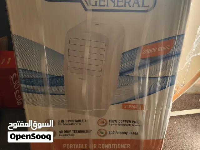 Super General 2 ton PORTABLE Ac