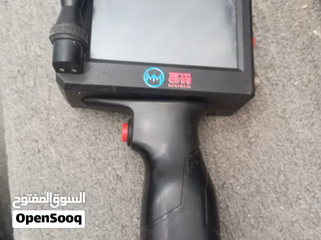 طابعة تاريخ ولوجو