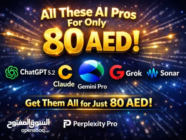 Ai Bundle Through Perplexity Pro ChatGPT + Gemini Pro