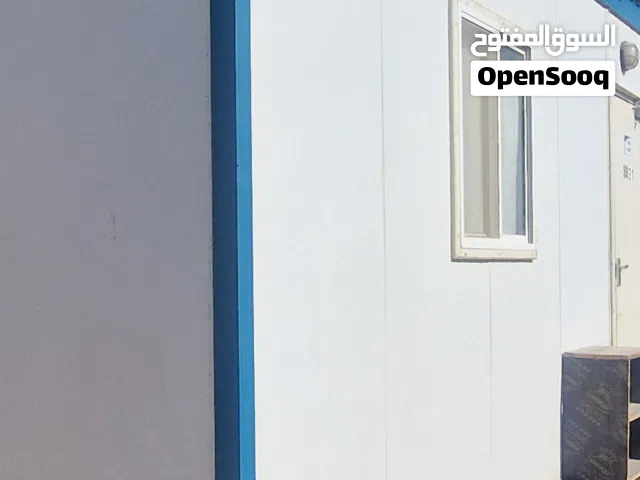 portacaban کرفان