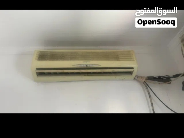 General 3 - 3.4 Ton AC in Hawally