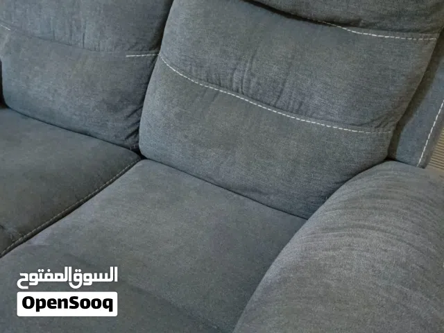 ريكلاينر ثنائي لون سكني غامق