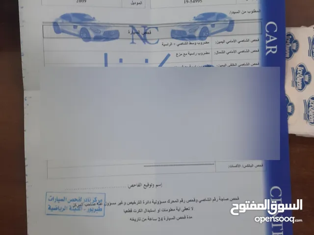 سيارة هونداي i10 للبيع