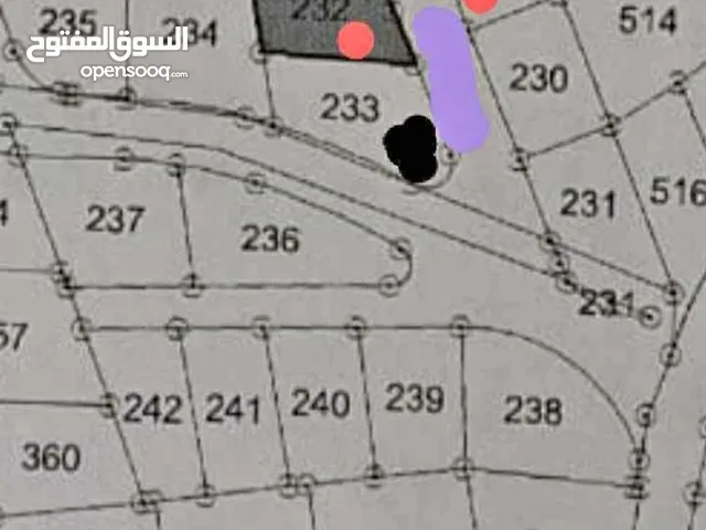 Residential Land for Sale in Amman Umm Al-Usoud