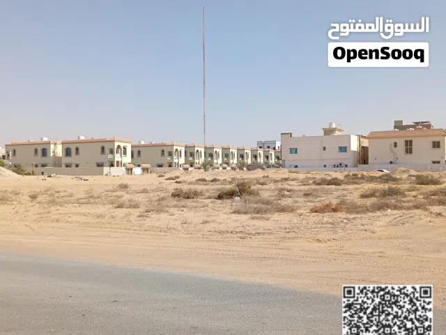 6 اراضي تاون هاوس 233 متر موقع ممتاز بسعر منافس للسوق Townhouse plot, 233 sqm, excellent location,