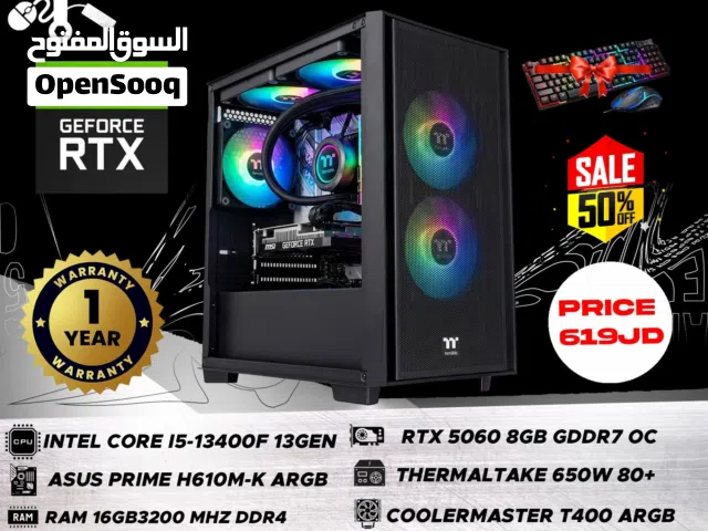تجميعة كمبيوتر الألعاب بمعالج i5جيل13 مع كرت 5060 8GB بسعر مغري وكفالة سنة
