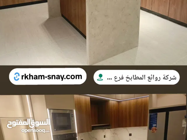 رخام كوريان من شركة روائع المطابخ  هو مادة سطح صلبة وغير مسامية مثالية للمطابخ والمغاسل والطاولات