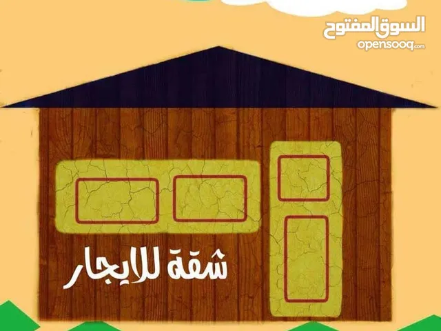 160 m2 4 Bedrooms Apartments for Rent in Tripoli Al-Hashan