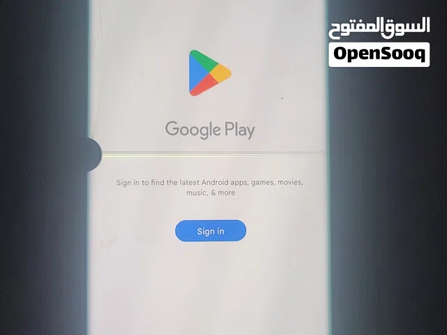 نوت 20 الترا