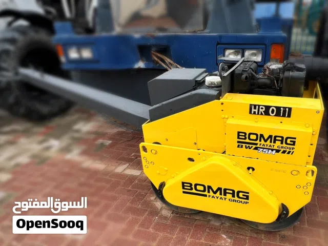 Bomag 75H hand roller