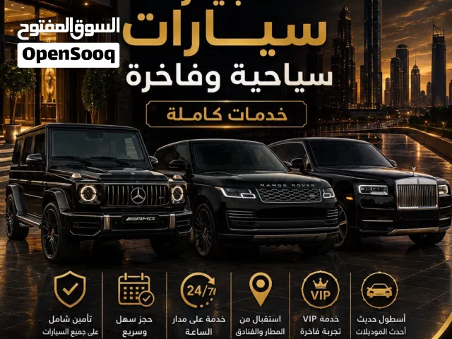 2026 هيونداي النترا Standard