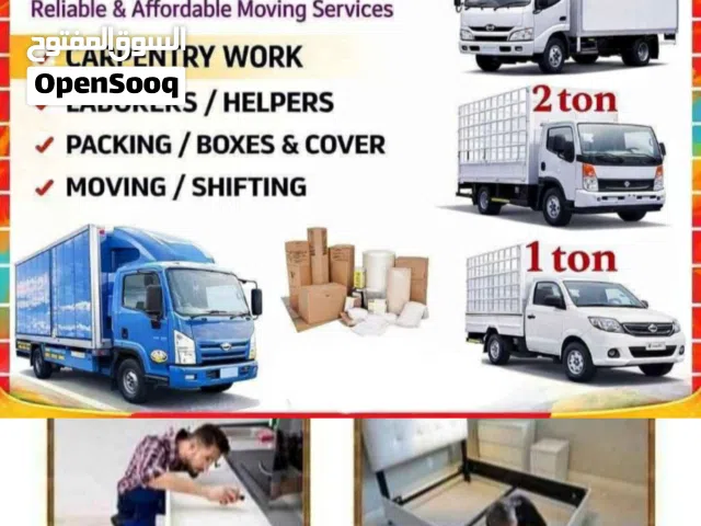 movers carpenter
