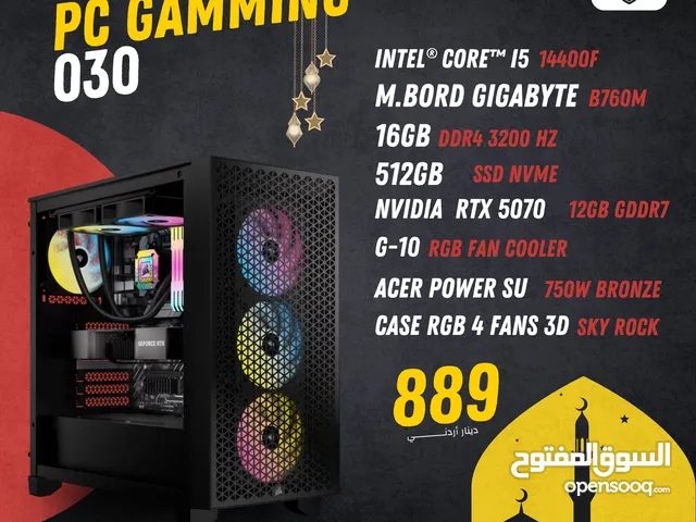 تجميعات كمبيوتر PC جيمينج RTX 5070 12GB