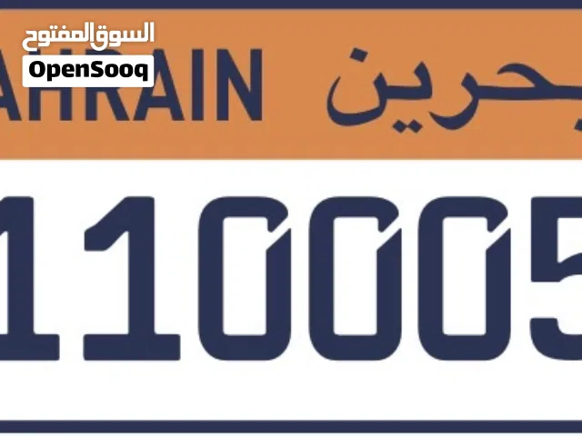 لوحة نقل خاص جديدة لم يتم تركيب الدوحة