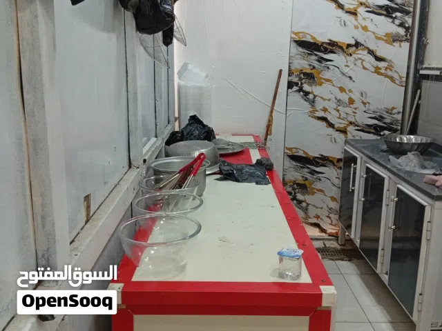 ميز تجهيز عرض