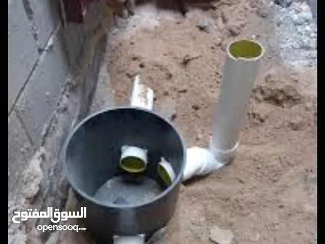 عمل بأي فيترر