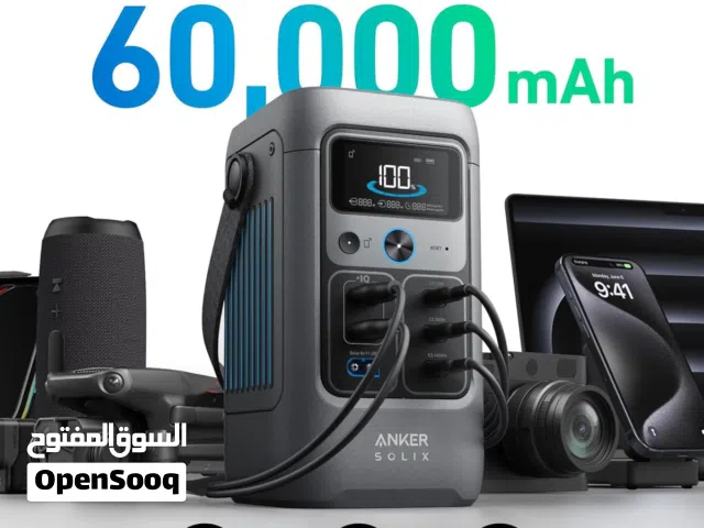 محطة شحن انكر Anker Solix C200