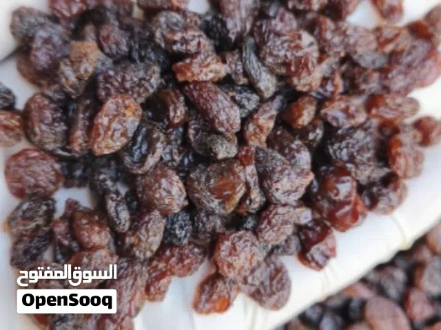زبيب إيران الأصلي — طعم الطبيعة!