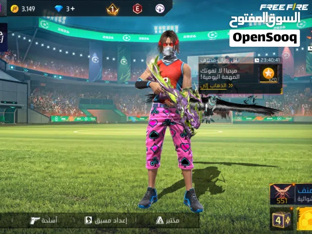 Free Fire Accounts and Characters for Sale in Jerash