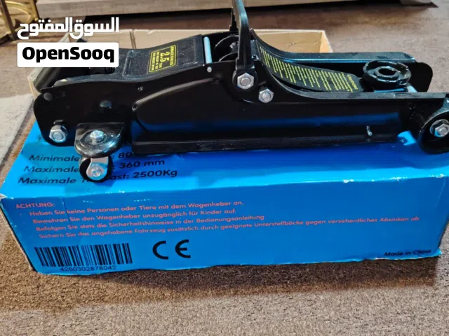 جك وكالة يرفع 2 طن نوعية ممتازة جدا بسعر مغري 20 دينار
