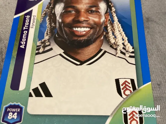 بطاقه نادره