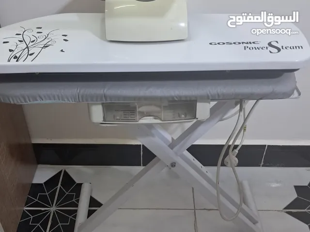 مكوى بخاري
