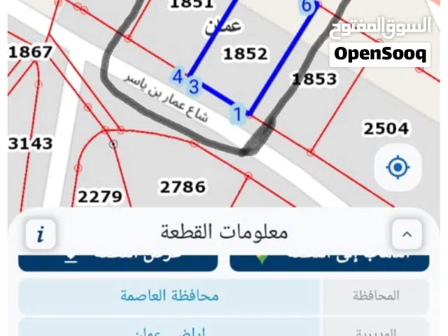 أرض للبيع المساحة 1000م تصلح تجاري
