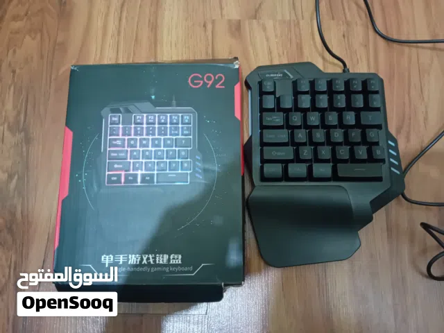كيبور G92single hand