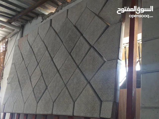 الكوثر المعشقات