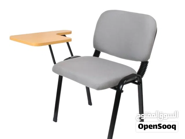 كرسي محاضرات أوبال منجد مع تكاية