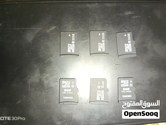 ميموري كارد