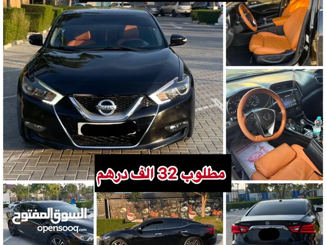 Used Nissan Maxima in Ajman