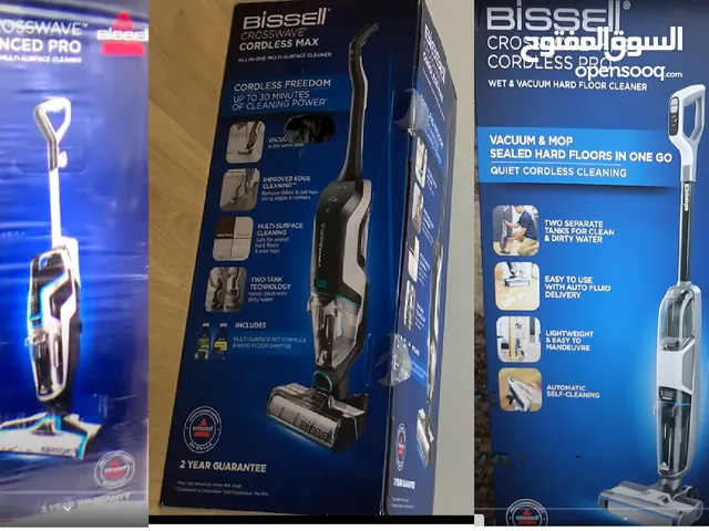 Bissell Vacuum Cleaners for sale in Amman