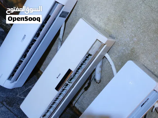 سبالت طن ونص