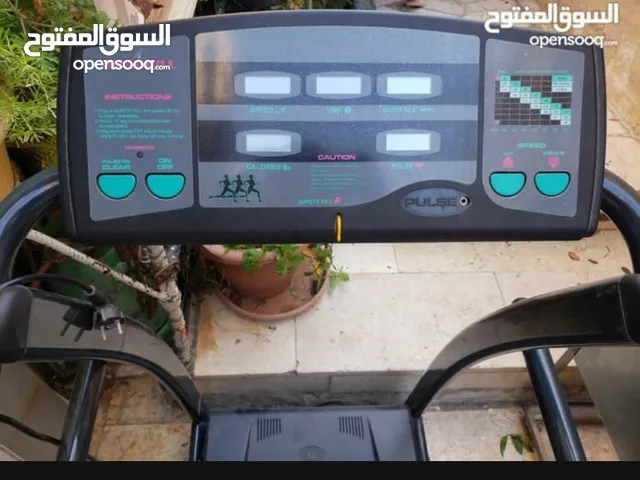 جهاز مشي شغال كامل للبيع