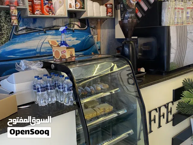 كافي الايجار