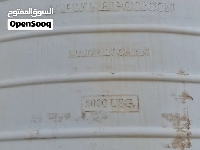 water tank different size