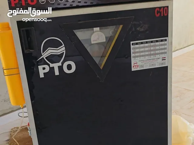 حضانة 1280 دحية من شركة PTO موديل 2024
