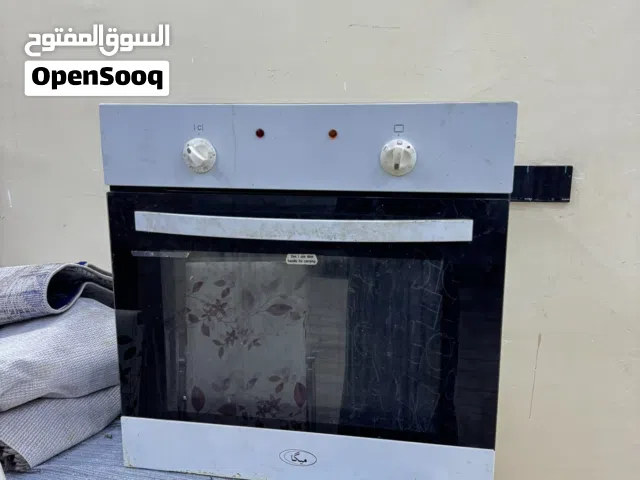 اوفن كاونتر ماركه ميگا