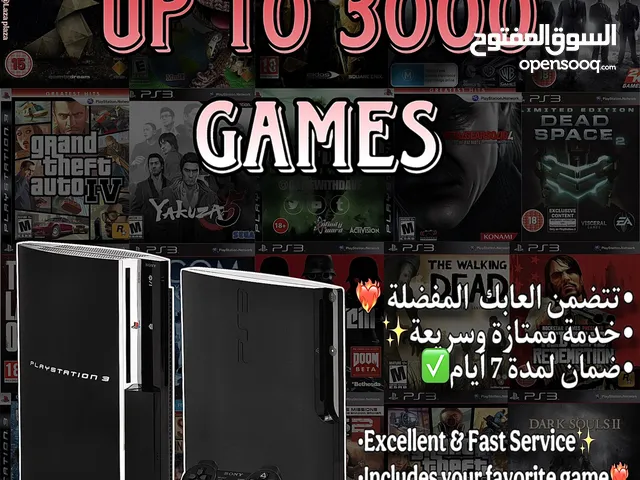 PS3 DOWNLOAD GAMES AND UPGRADE IT