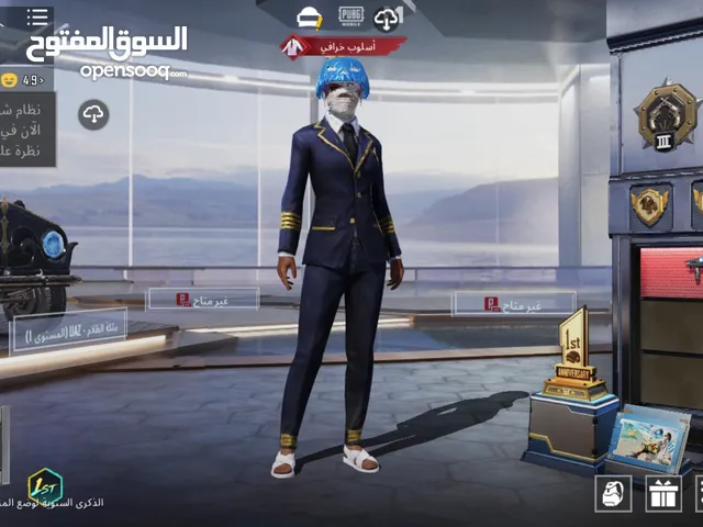 Pubg Accounts and Characters for Sale in Al Ain