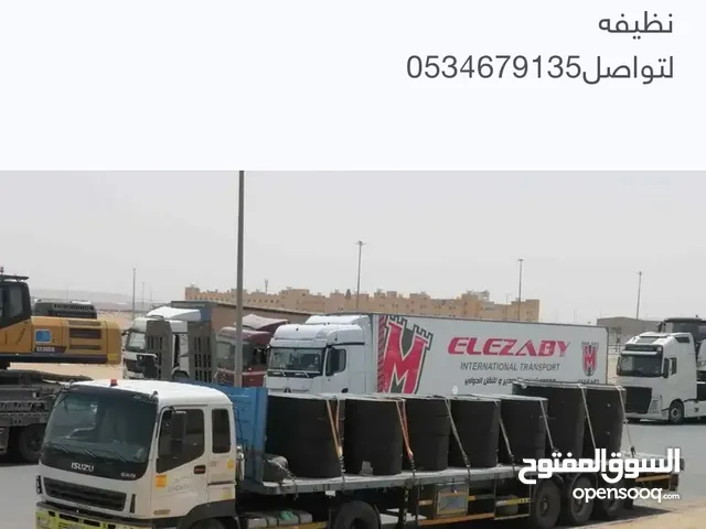 تريلا أيسوزو 2008 نقل عام