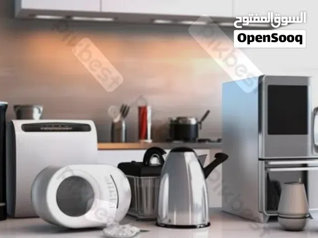 غسالات اوتوماتيك غسالات حوضين  جديدة بلكرتون وأسعار مخفضة ودفع عند الاستلام المنتج مع استلام فاتورة