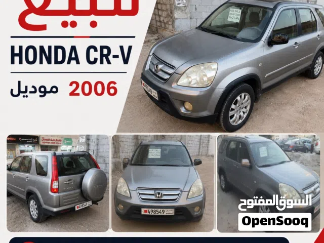 2006 Honda CR-V Standard