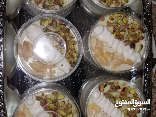 حلويات واكلات شاميه